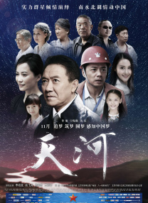 亚洲日本欧美